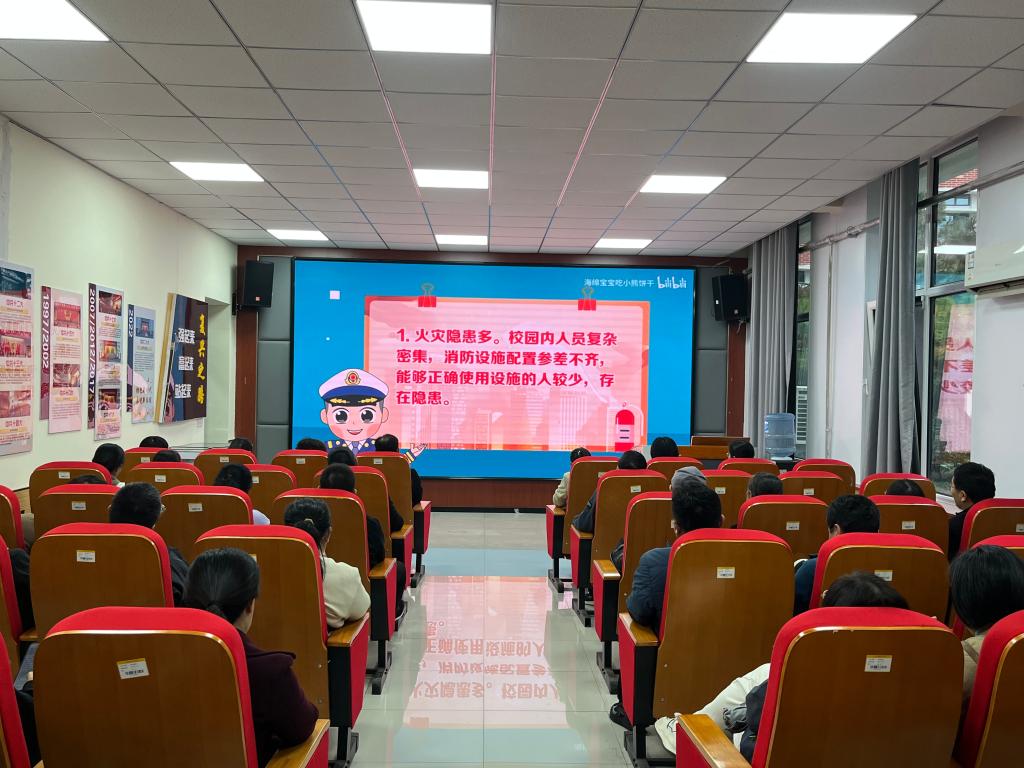 bv伟德国际体育