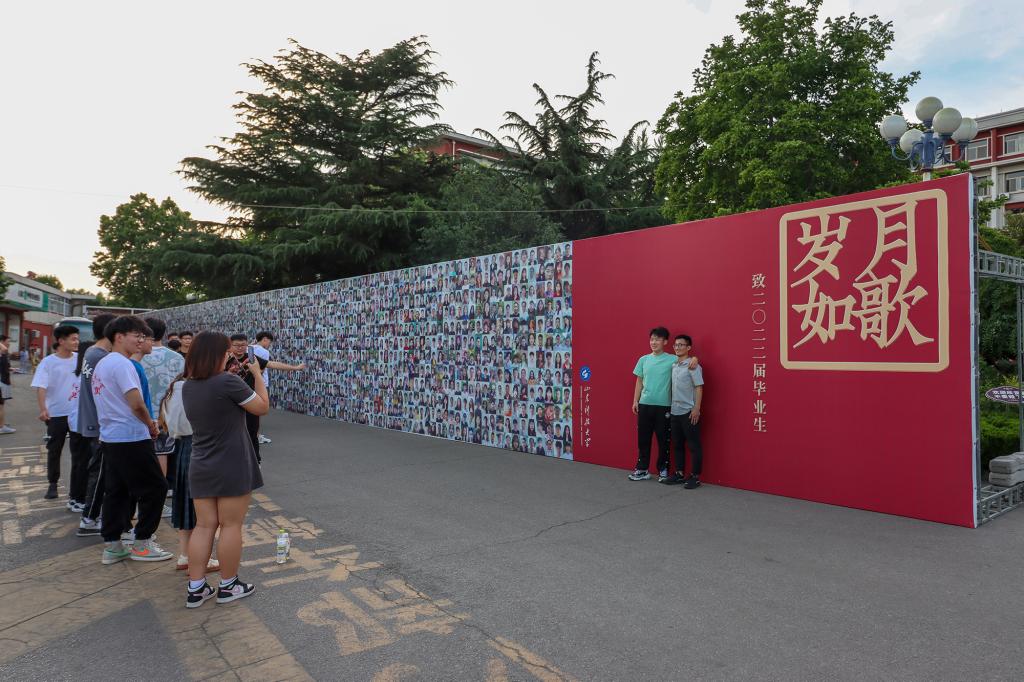 bv伟德国际体育