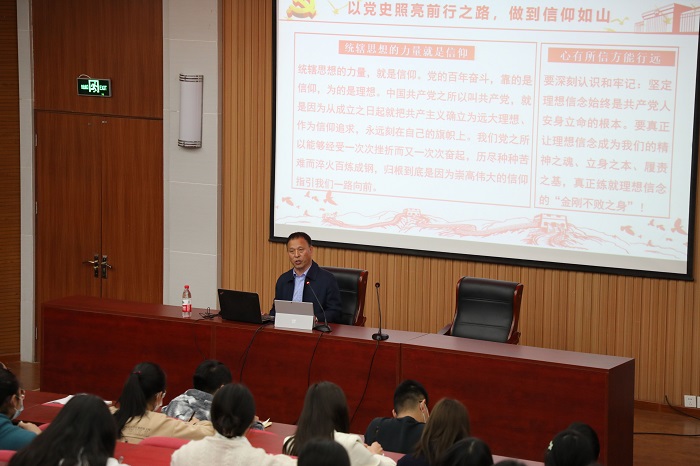 bv伟德国际体育