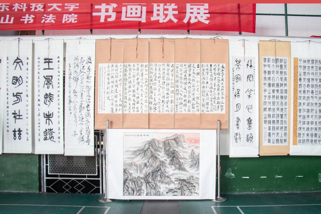 bv伟德国际体育