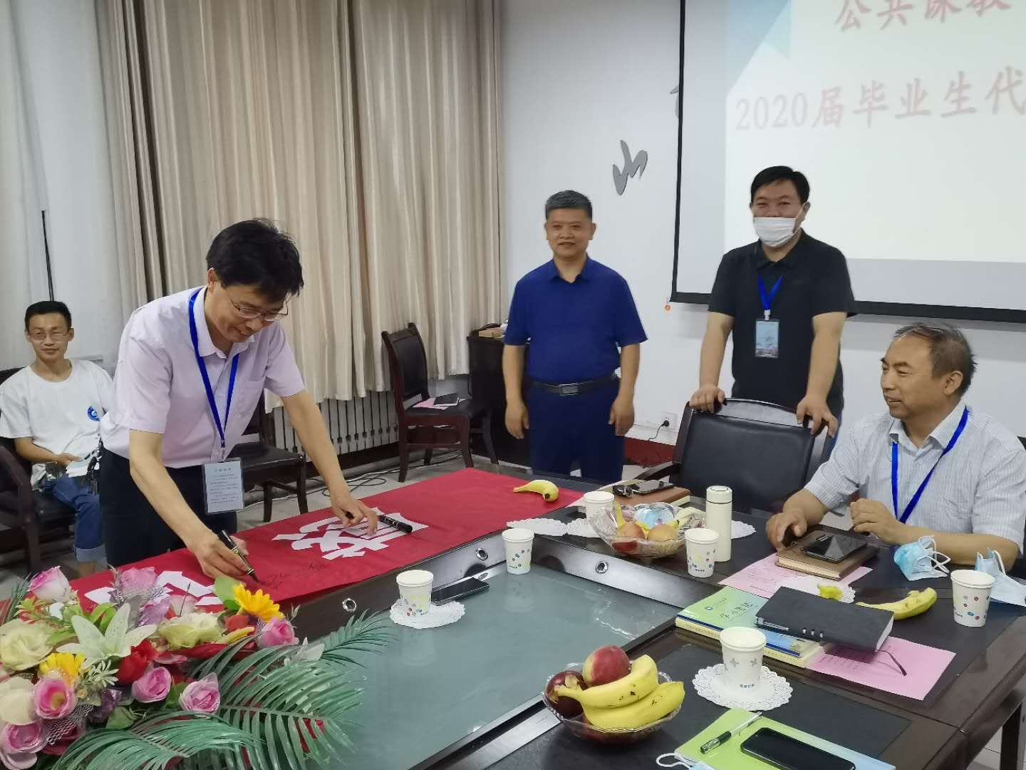 bv伟德国际体育