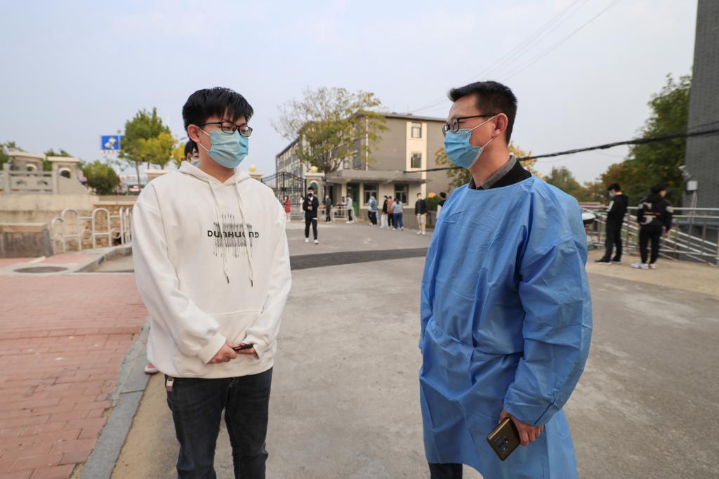 bv伟德国际体育