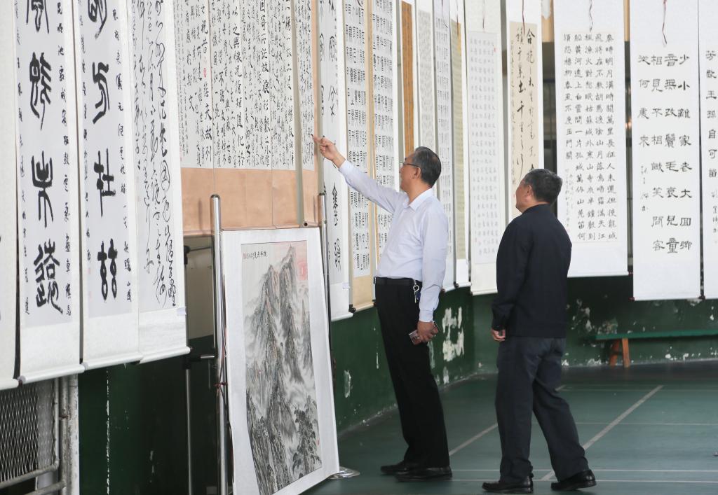 bv伟德国际体育