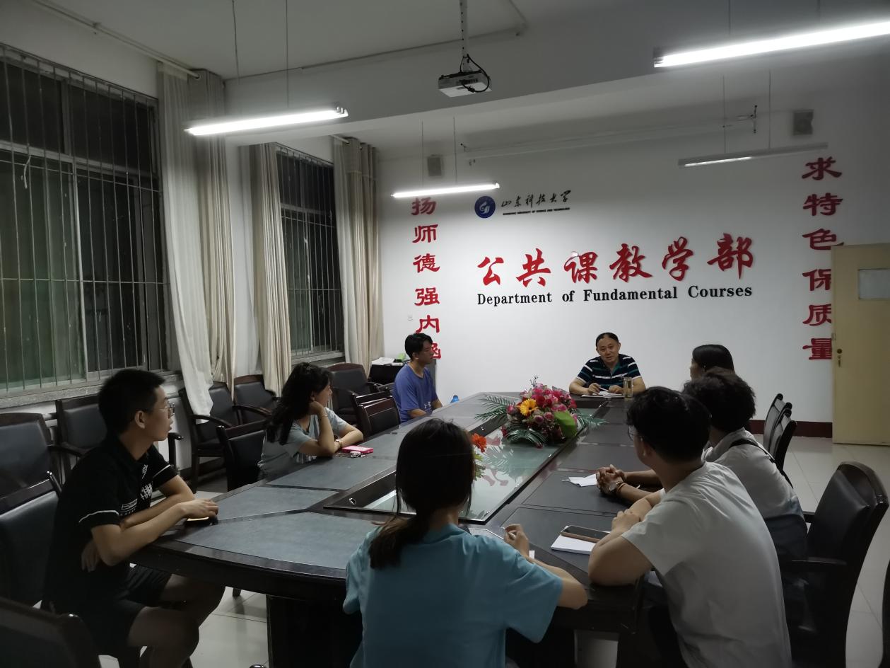 bv伟德国际体育