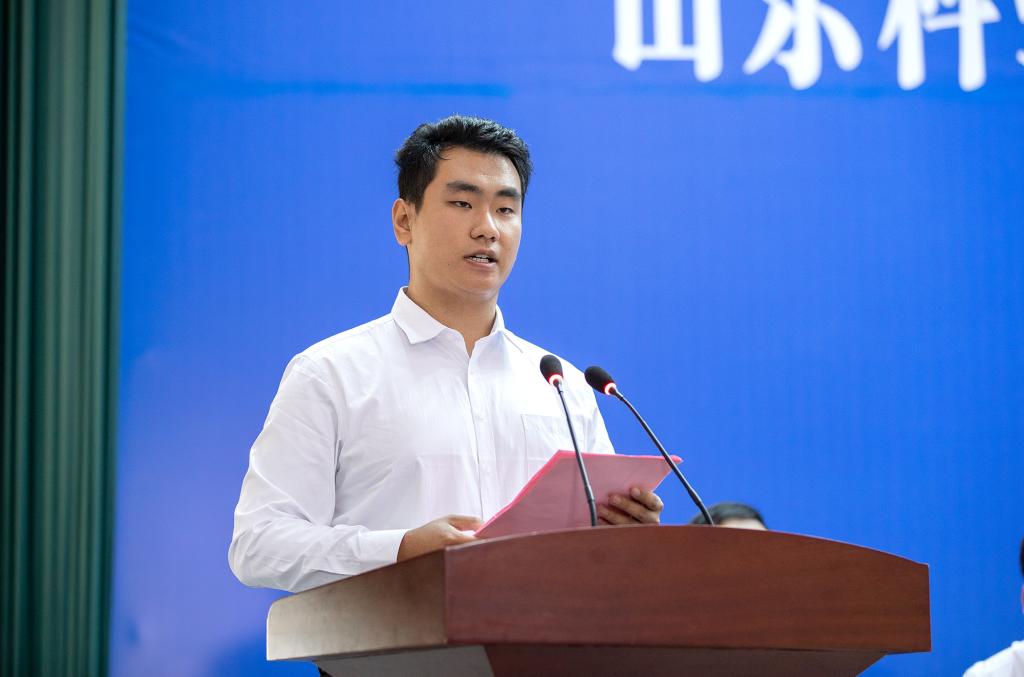 bv伟德国际体育