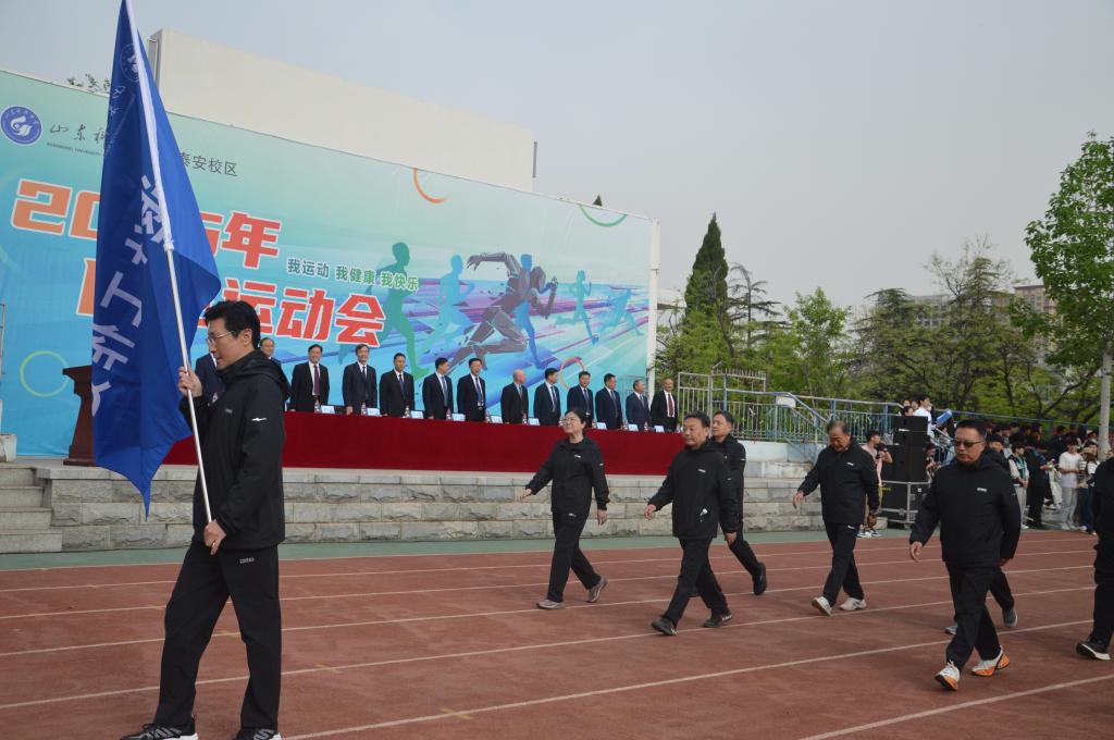 bv伟德国际体育