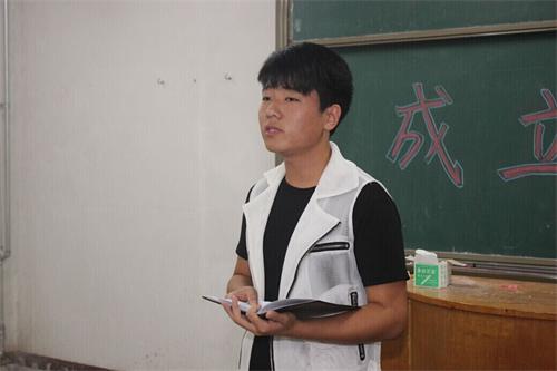 bv伟德国际体育