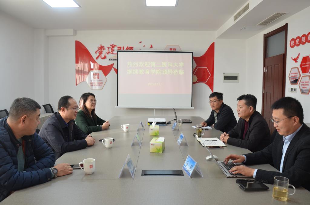 bv伟德国际体育