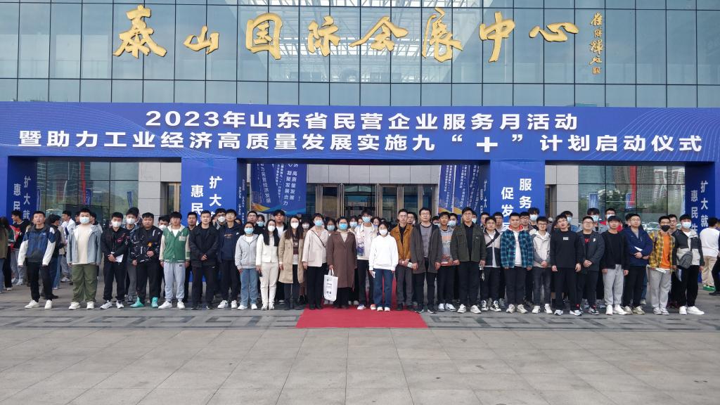 bv伟德国际体育