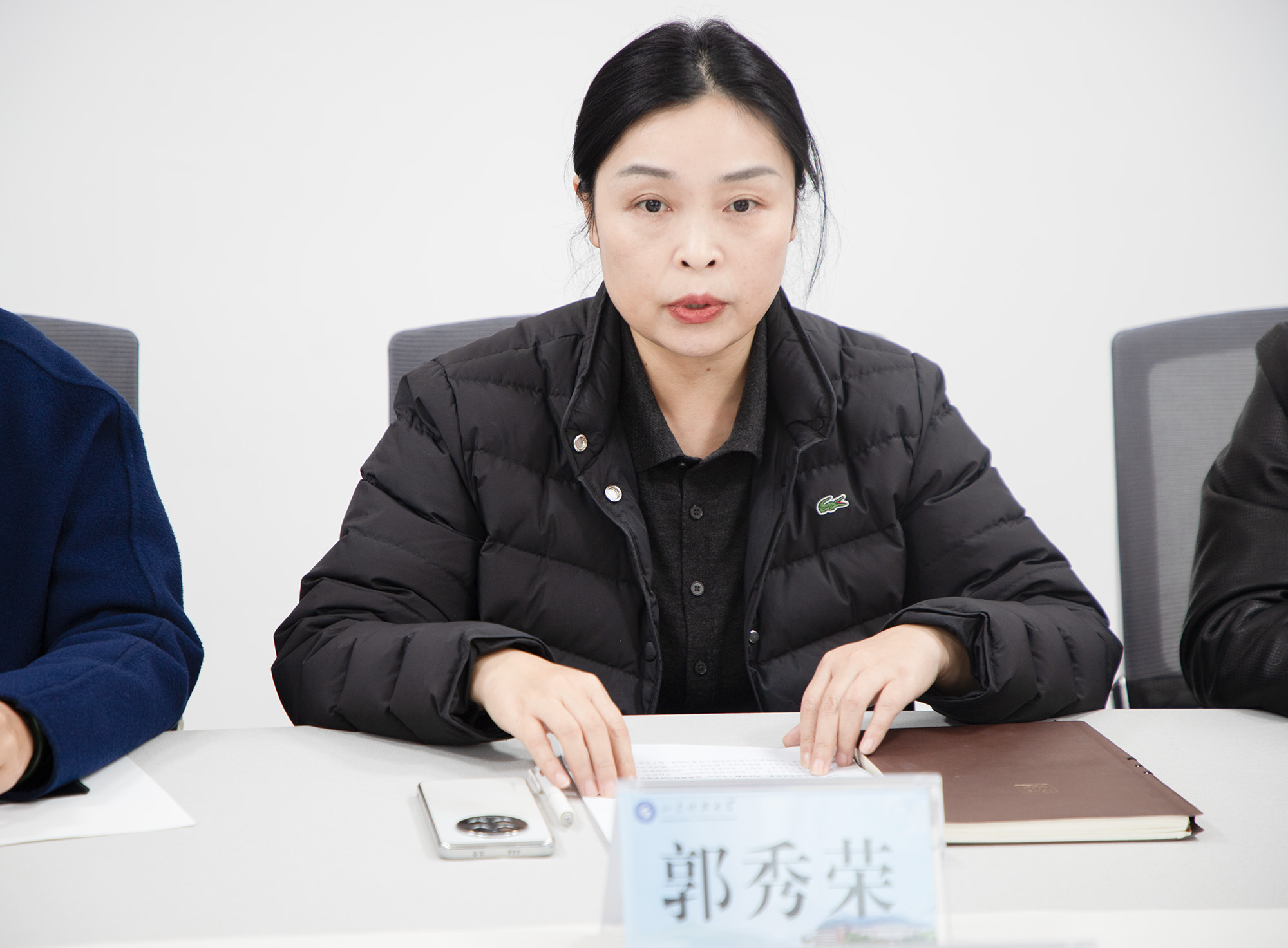 bv伟德国际体育