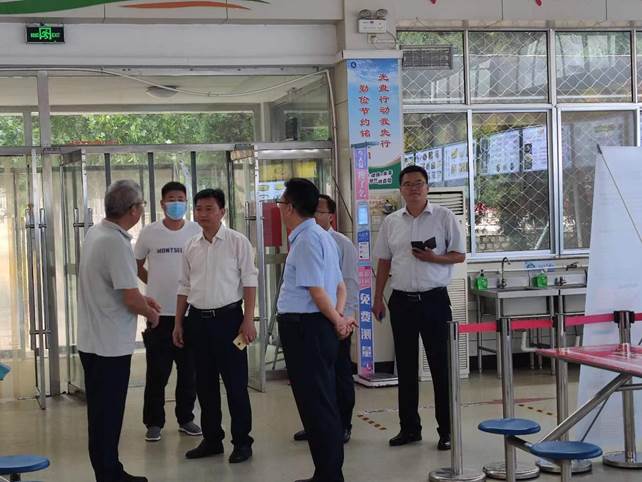 bv伟德国际体育