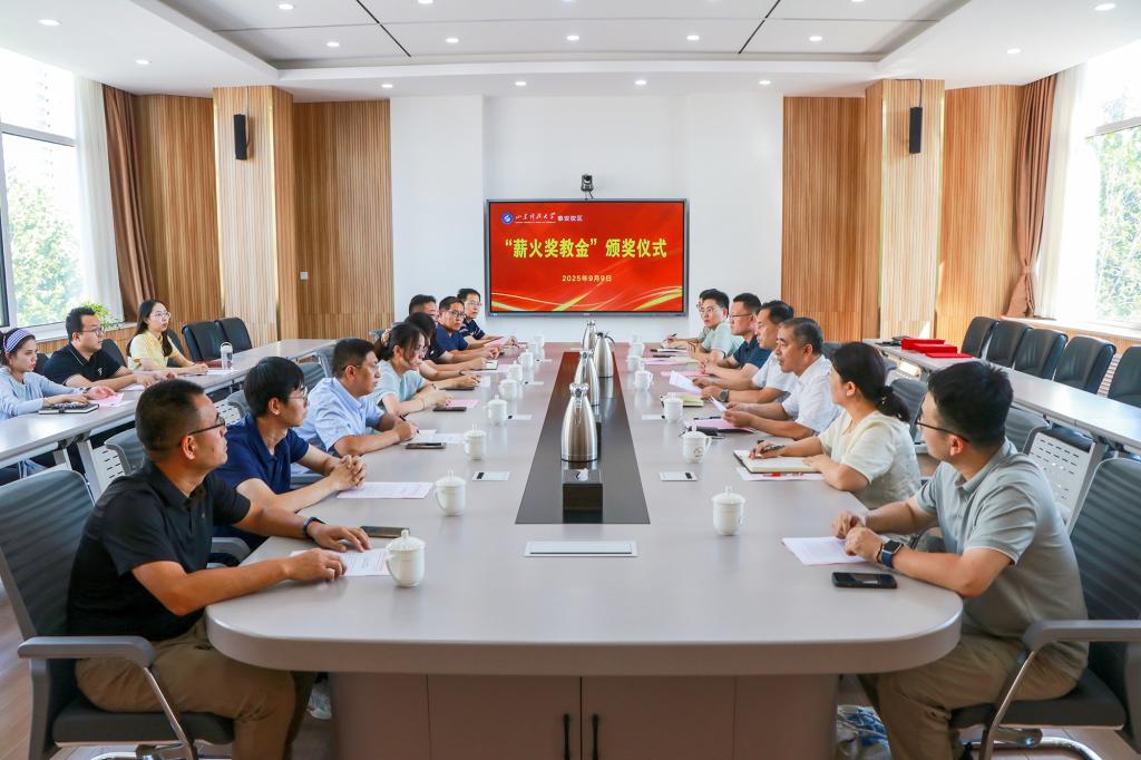bv伟德国际体育