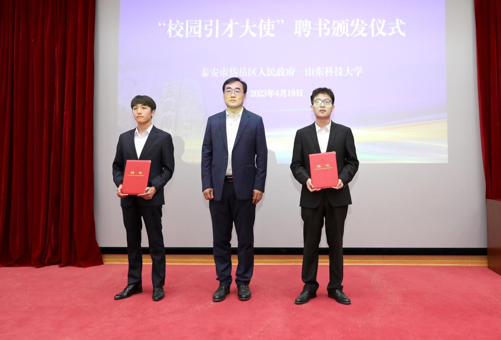 bv伟德国际体育