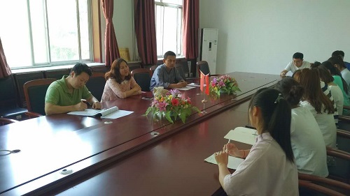 bv伟德国际体育