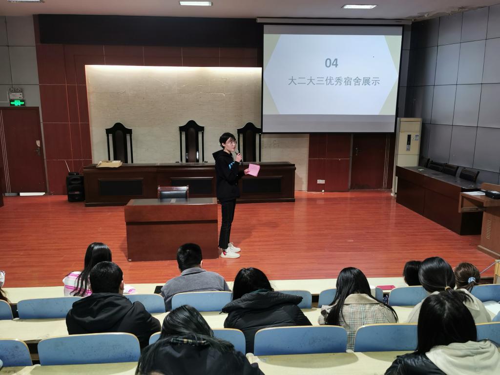 bv伟德国际体育