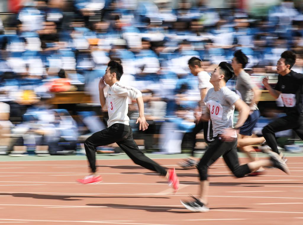 bv伟德国际体育
