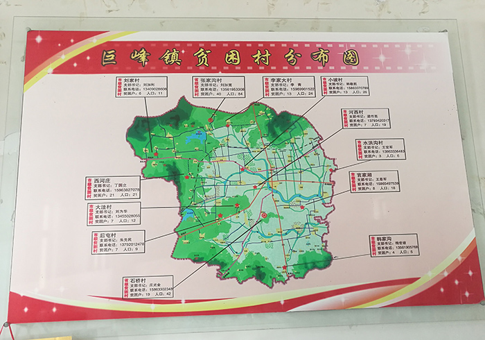 bv伟德国际体育