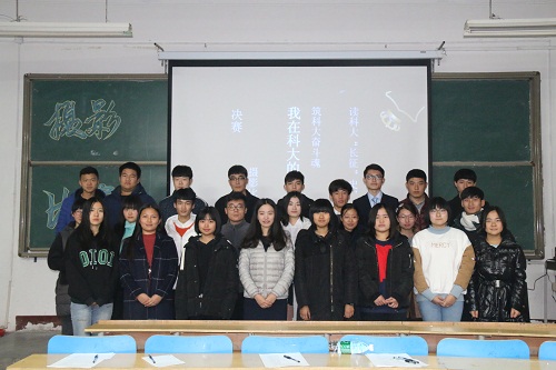 bv伟德国际体育