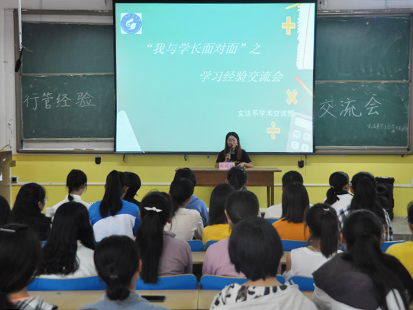 bv伟德国际体育