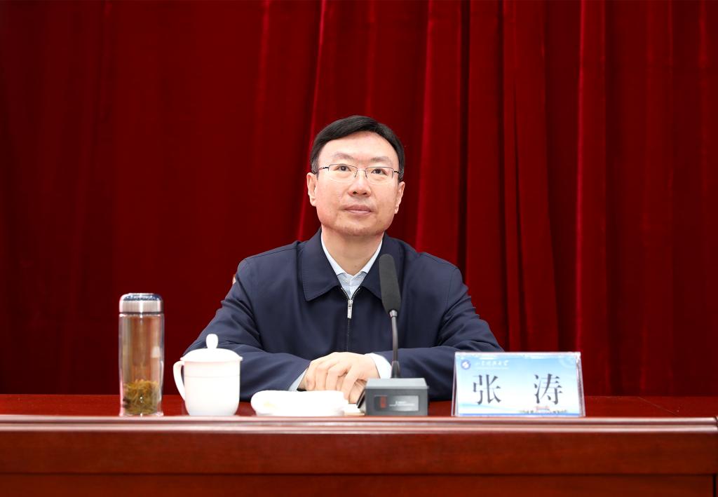 bv伟德国际体育