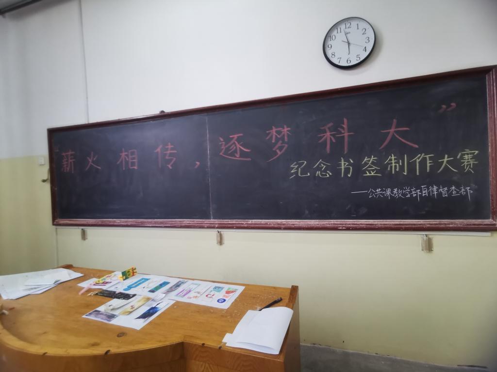 bv伟德国际体育