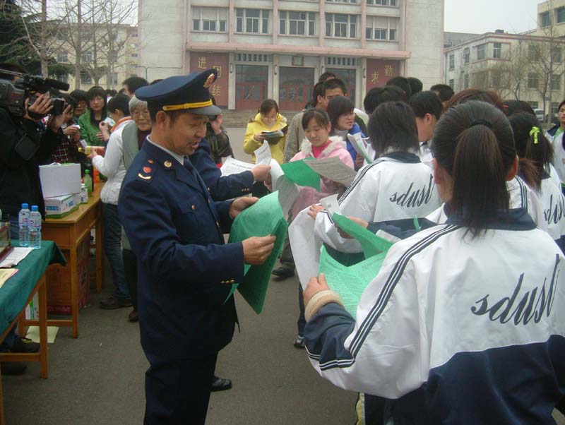 bv伟德国际体育
