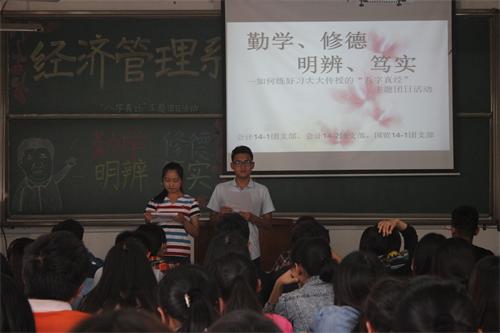 bv伟德国际体育