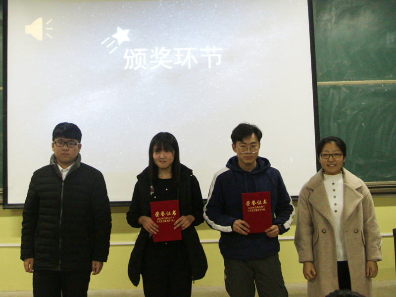 bv伟德国际体育