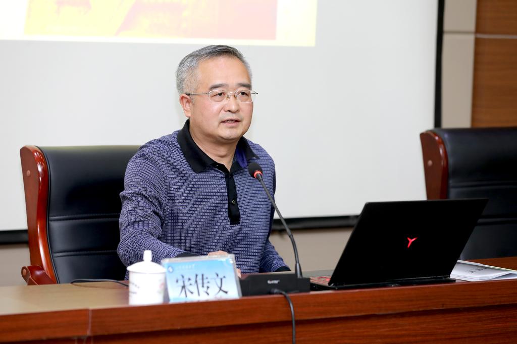bv伟德国际体育