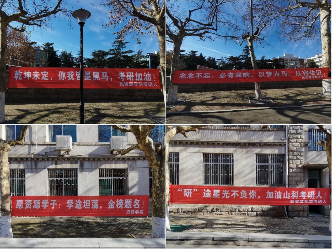 bv伟德国际体育