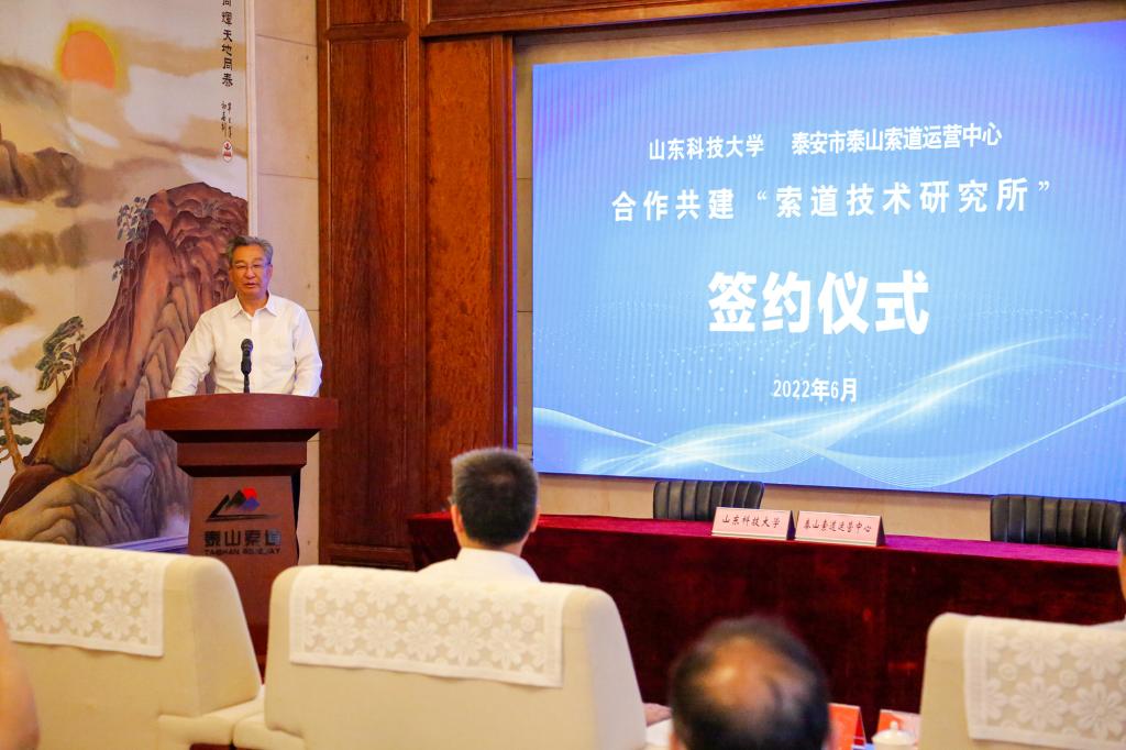 bv伟德国际体育