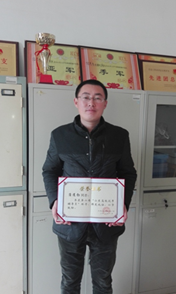 bv伟德国际体育