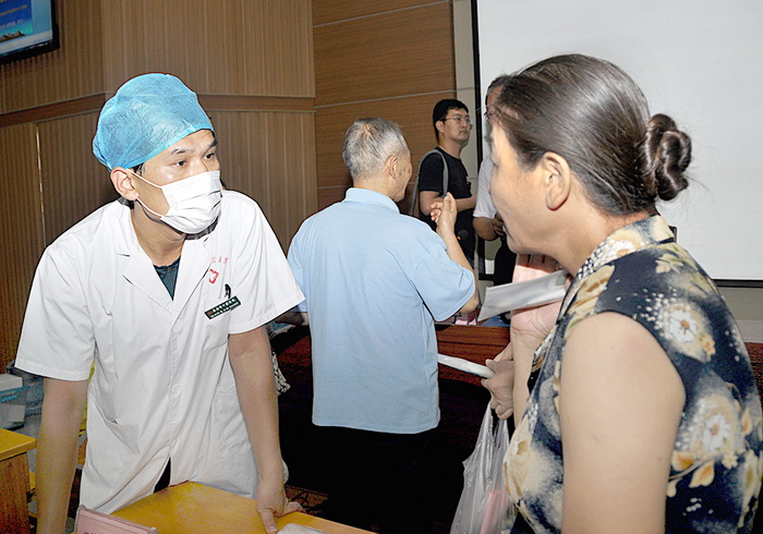 bv伟德国际体育