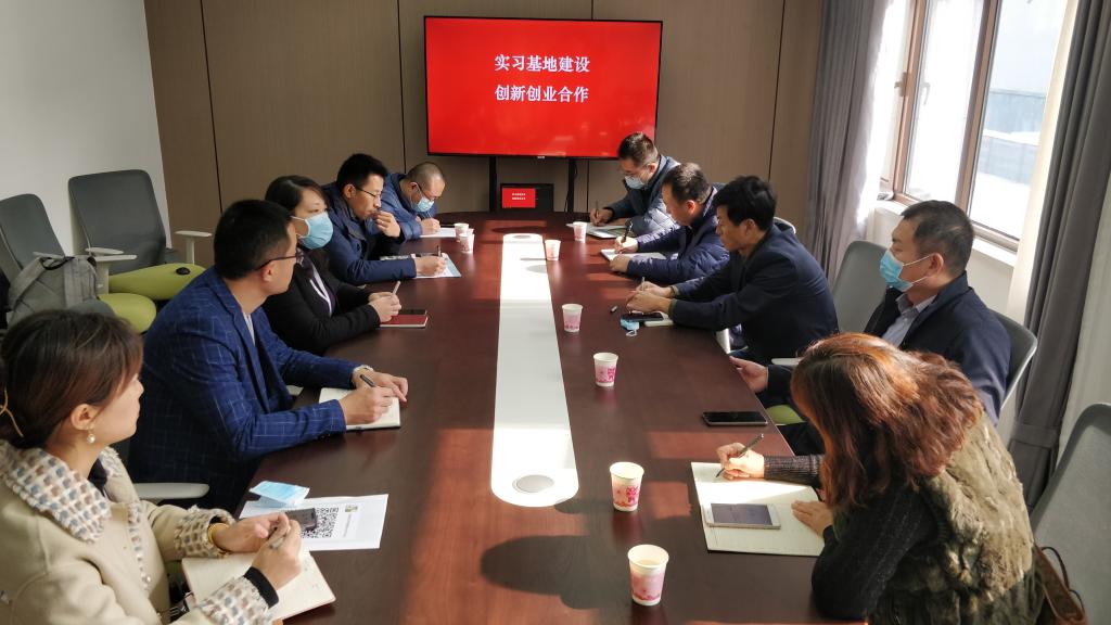 bv伟德国际体育