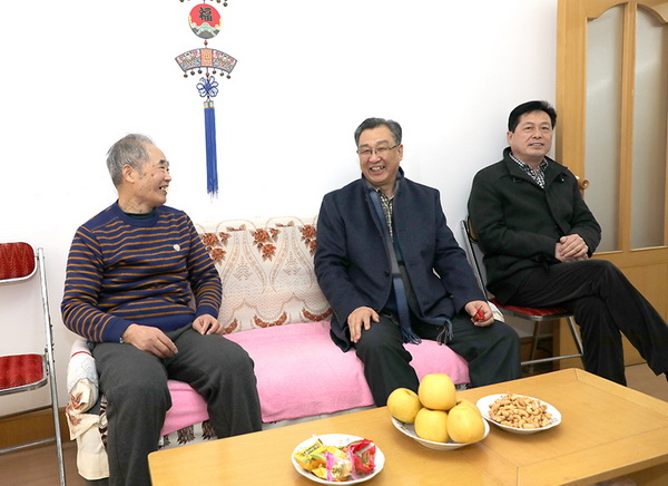 bv伟德国际体育