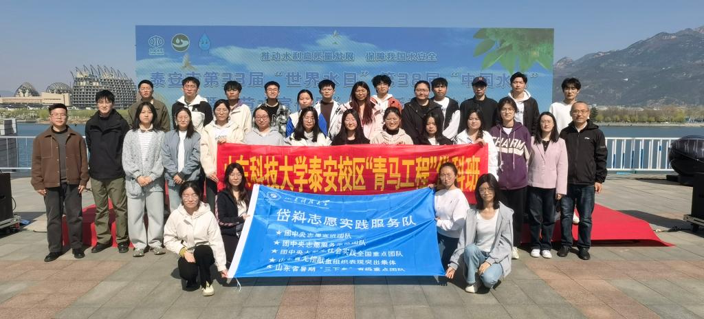 bv伟德国际体育