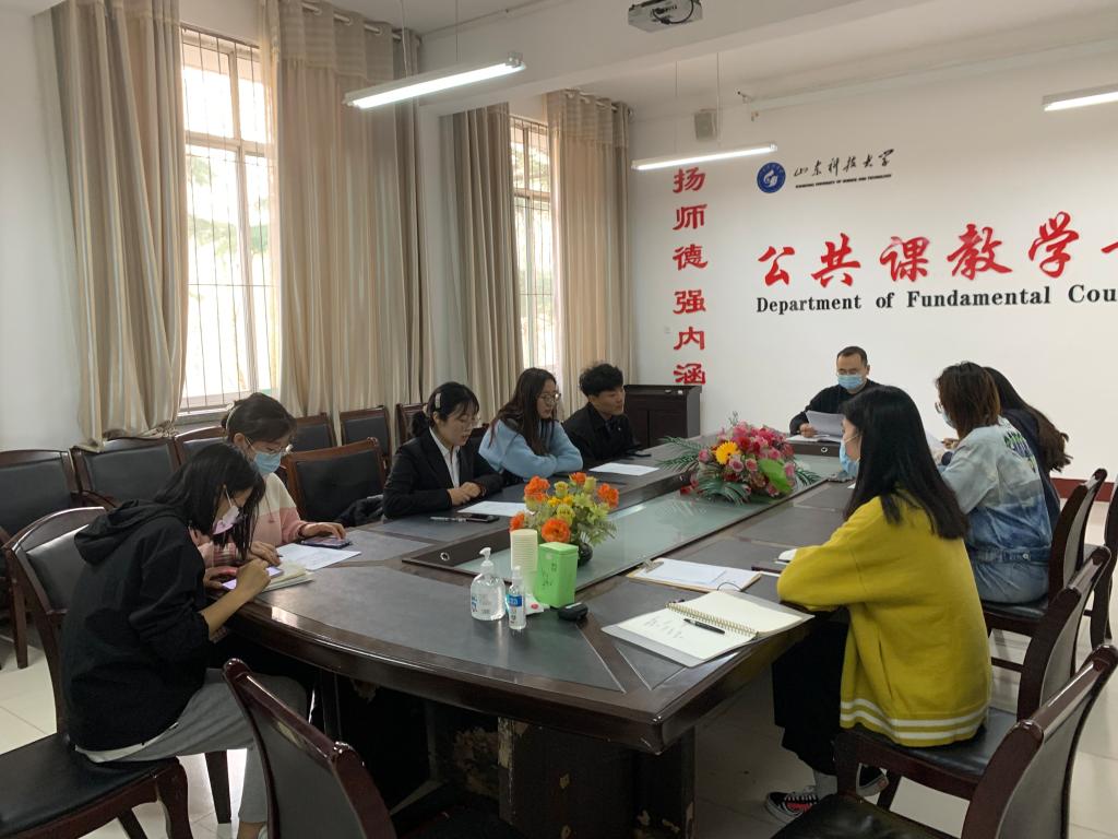 bv伟德国际体育