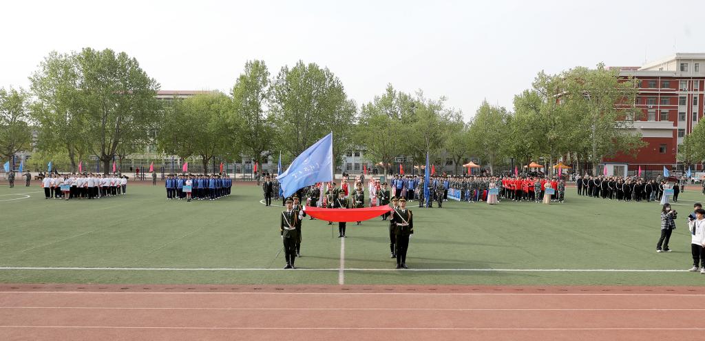 bv伟德国际体育
