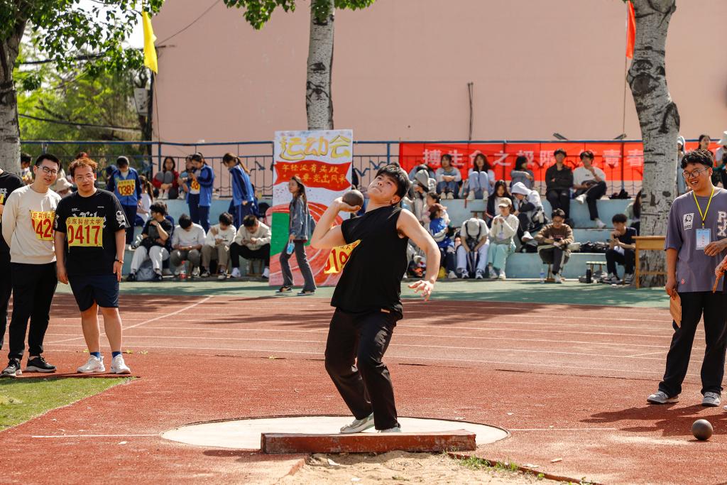 bv伟德国际体育