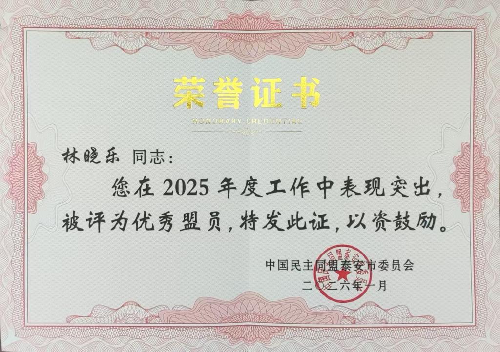 bv伟德国际体育