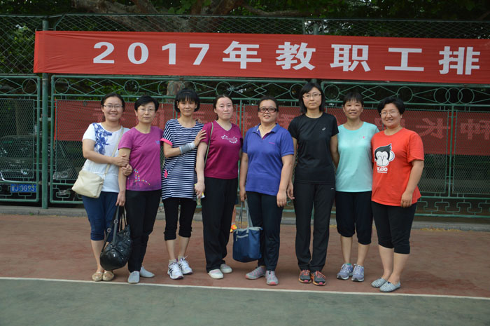 bv伟德国际体育