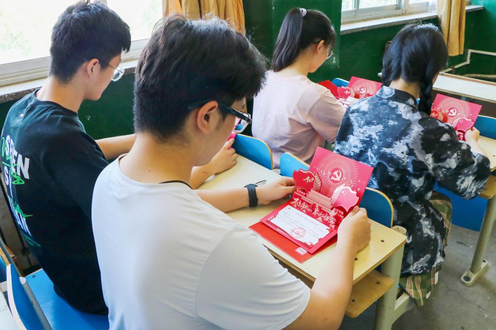 bv伟德国际体育