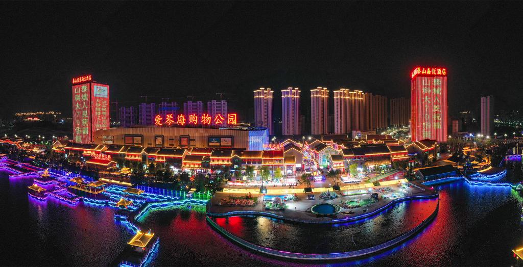 bv伟德国际体育