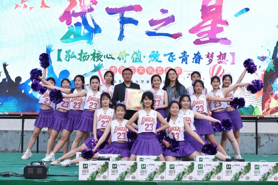 bv伟德国际体育