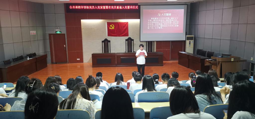 bv伟德国际体育