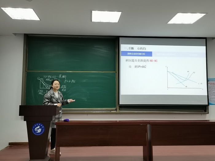 bv伟德国际体育