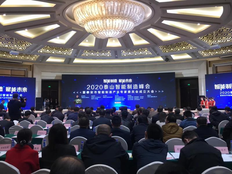bv伟德国际体育