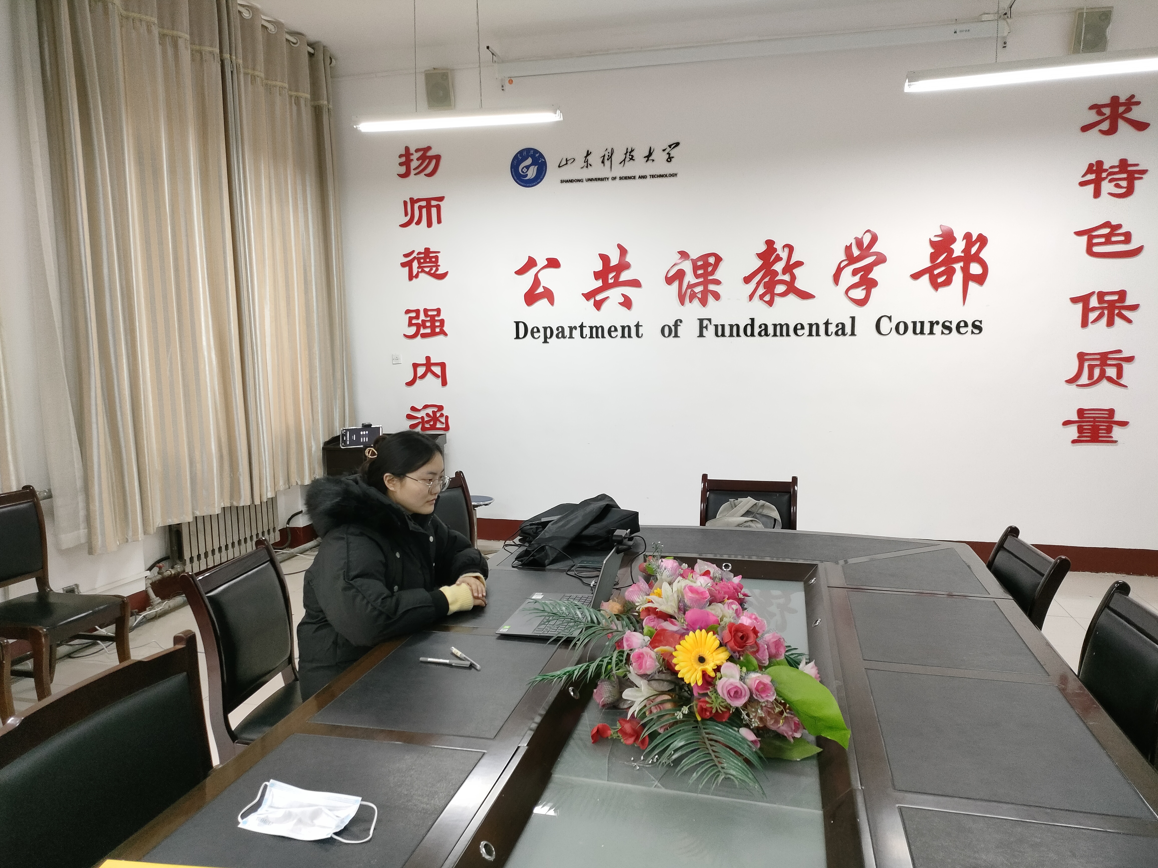 bv伟德国际体育