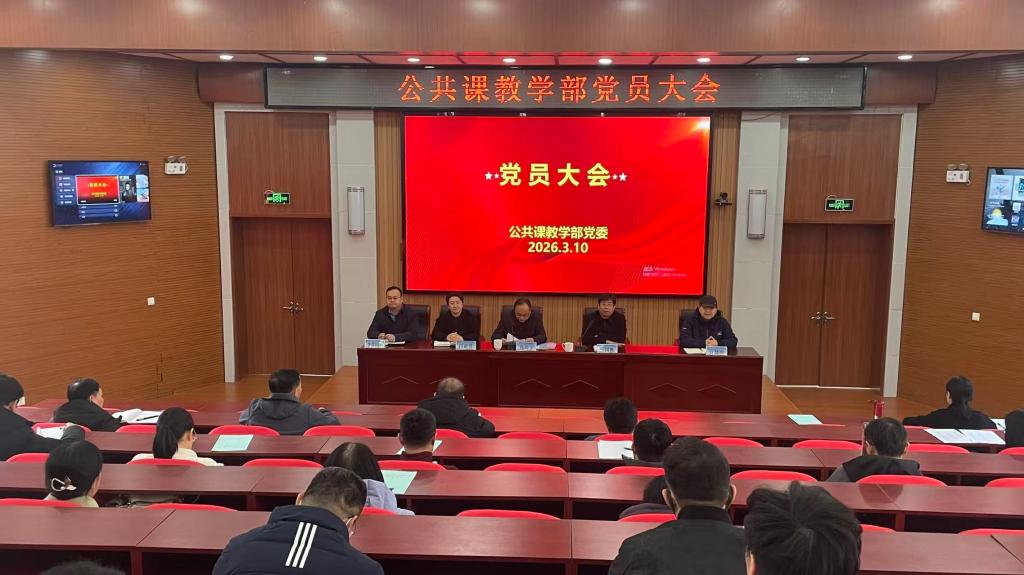 bv伟德国际体育