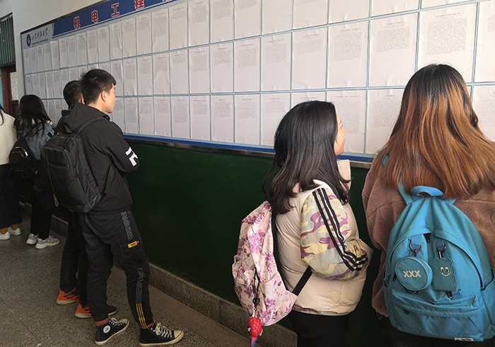 bv伟德国际体育